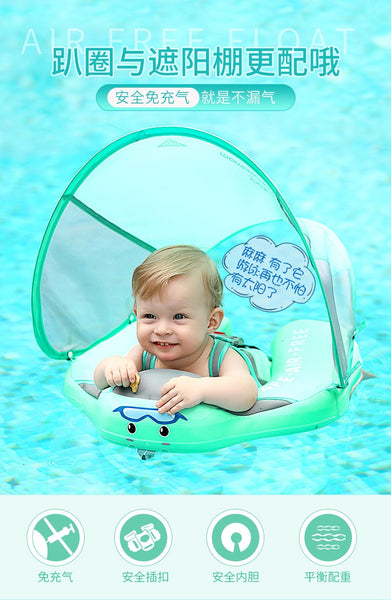 UPF 50 Mambo baby swim float swimming ring UV-protection baby floating with canopy no need Inflatable neck Floats Swim Trainer - Best idea product