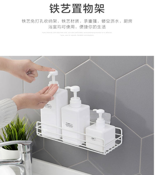 Bathroom Accessories Punch Free Bathroom Shelf Kitchen Organizer Storage Rack Shower Wall Shelf Kitchen Basket Storage Wy112203 - Best idea product