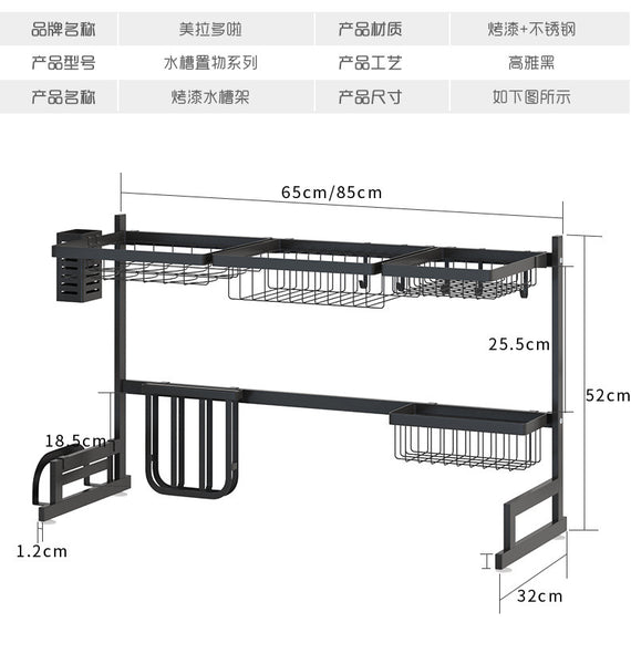 2 Layers Multi-use Stainless Steel Dishes Rack Stready Sink Drain Rack Kitchen Oragnizer Rack Dish Shelf  Sink Drying Rack Black - Best idea product